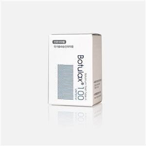 Botulax 100u