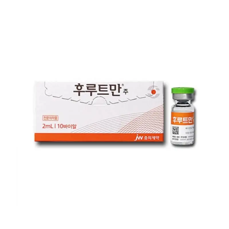 FURTMAN injection - Affordable Trace Element Supplement for Parenteral Nutrition