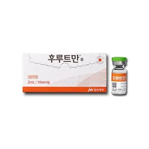 FURTMAN injection - Affordable Trace Element Supplement for Parenteral Nutrition