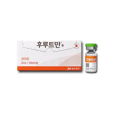 FURTMAN injection - Affordable Trace Element Supplement for Parenteral Nutrition