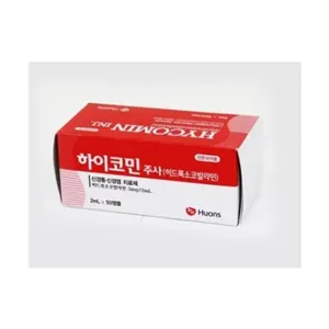 Hycomin - The Ultimate Aesthetic Solution