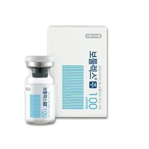 Botulax 100U