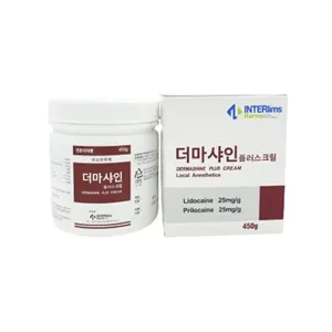 Dermashine Plus Cream 450g