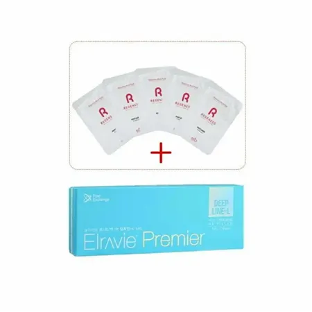 ELRAVIE Premier DEEP