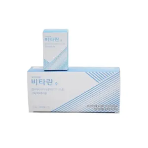 HP Cell Vitaran Injection