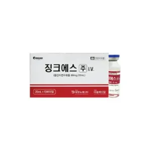 Zinc Sulfate Injection
